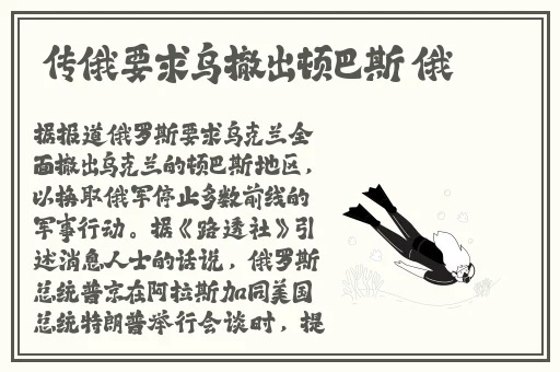 西施去掉小内皮肤的方法