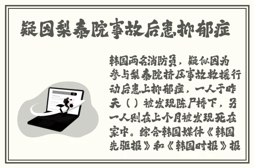 完美app下载